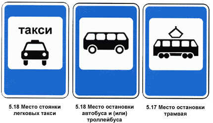 Правила эвакуации автомобиля на штрафстоянку