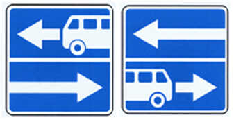 Движение по выделенной полосе для маршрутного транспорта